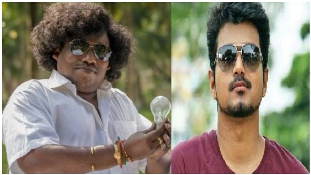 விஜய் படத்தில் நடிக்க யோகி பாபுவுக்கு இத்தனை லட்சம் சம்பளமா? விஜய் படத்தில் நடிக்க யோகி பாபுவுக்கு இத்தனை லட்சம் சம்பளமா?