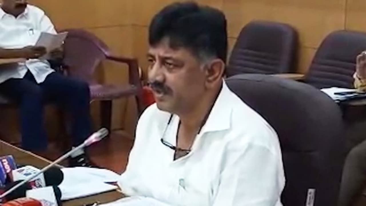 ಸರ್ವ ಪಕ್ಷದ ಶಾಸಕರಿಗೆ ಡಿಕೆಶಿಯಿಂದ ಭರ್ಜರಿ ಭೋಜನಕೂಟ ಸರ್ವ ಪಕ್ಷದ ಶಾಸಕರಿಗೆ ಡಿಕೆಶಿಯಿಂದ ಭರ್ಜರಿ ಭೋಜನಕೂಟ