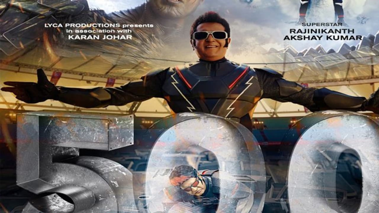 2.0 న్యూ రికార్డ్.. 500 కోట్లు!