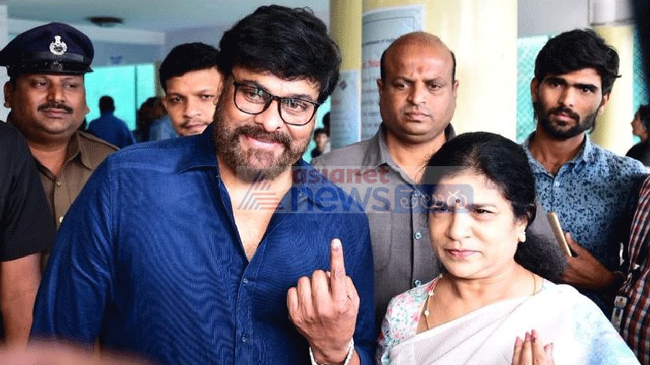 ఓటు హక్కు వినియోగించుకున్న మెగాస్టార్ చిరంజీవి! (వీడియో) ఓటు హక్కు వినియోగించుకున్న మెగాస్టార్ చిరంజీవి! (వీడియో)