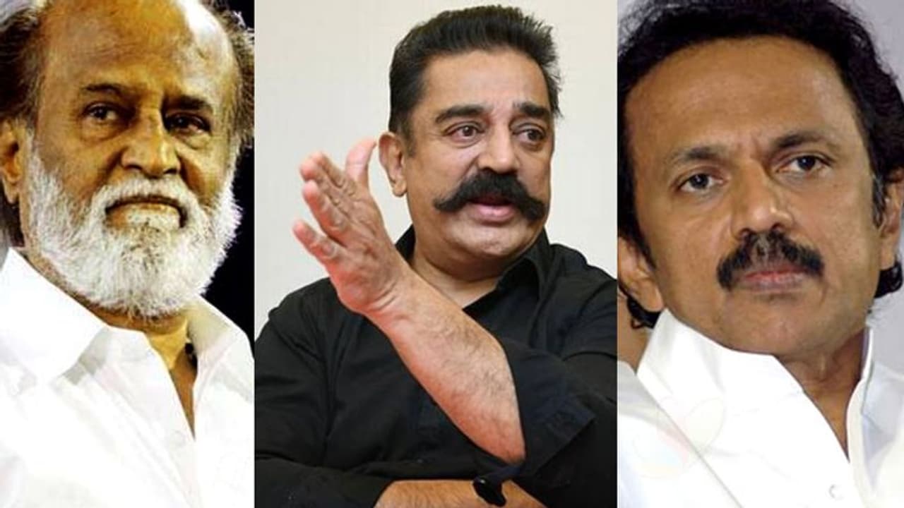 திமுகவில் இருந்து ரஜினி கமலுக்கு திடீர் அழைப்பு! திமுகவில் இருந்து ரஜினி கமலுக்கு திடீர் அழைப்பு!