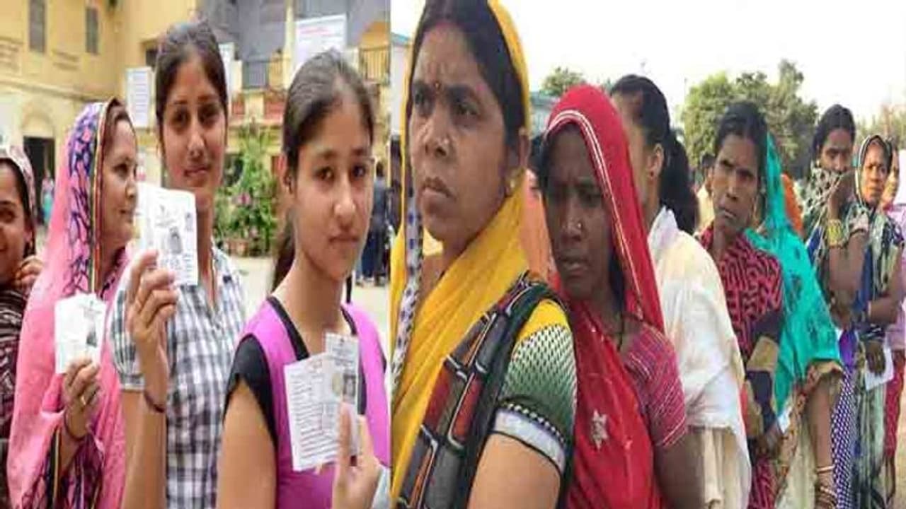 ఒక్క గ్రామంలో 1500 ఓట్ల గల్లంతు ఒక్క గ్రామంలో 1500 ఓట్ల గల్లంతు