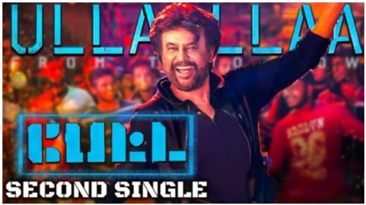 அனிருத்தின் அசத்தல் இசையில் 'பேட்ட' படத்தில் உல் லா லா... உல் லா லா..! வீடியோ