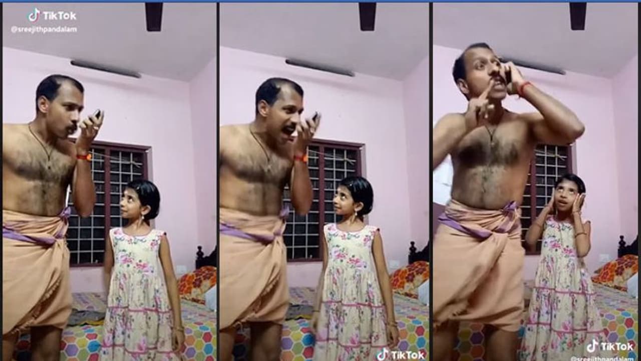 രാഷ്ട്രീയം മാത്രമല്ല, തമാശയും വഴങ്ങും; വൈറലായി ശ്രീജിത്ത് പന്തളത്തിന്റെ ടിക് ടോക് വീഡിയോ രാഷ്ട്രീയം മാത്രമല്ല, തമാശയും വഴങ്ങും; വൈറലായി ശ്രീജിത്ത് പന്തളത്തിന്റെ ടിക് ടോക് വീഡിയോ