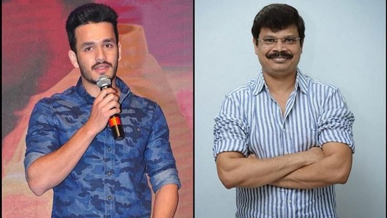 అఖిలే వద్దనుకున్నాడా? బోయపాటి డ్రాప్ అయ్యాడా? అఖిలే వద్దనుకున్నాడా? బోయపాటి డ్రాప్ అయ్యాడా?