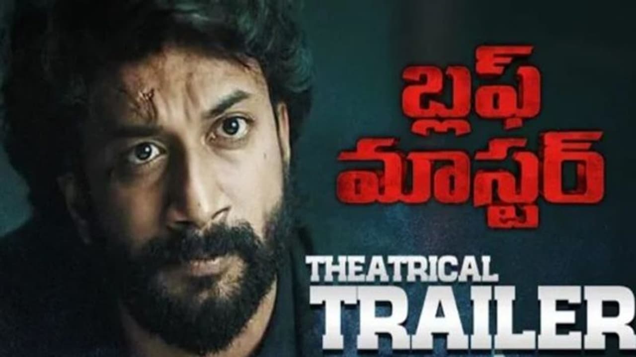 కోడిమీద జాలిపడితే చికెన్ 65 వస్తుందా..!!? కోడిమీద జాలిపడితే చికెన్ 65 వస్తుందా..!!?