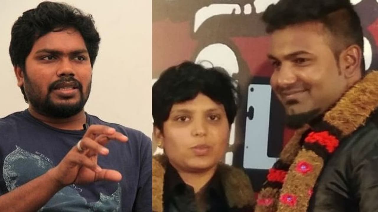 உடுமலை கவுசல்யாவின் காதல் கல்யாணத்திற்கு பா.ரஞ்சித் வாழ்த்து... என்ன சொல்லியிருக்கார்? உடுமலை கவுசல்யாவின் காதல் கல்யாணத்திற்கு பா.ரஞ்சித் வாழ்த்து... என்ன சொல்லியிருக்கார்?