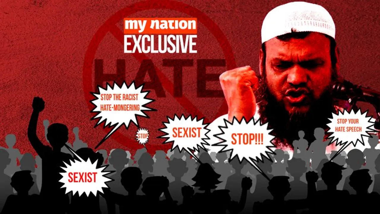 Welcome to Mamata's Bengal: Islamist hate preacher gets a free pass, BJP's rath yatra opposed tooth and nail Welcome to Mamata's Bengal: Islamist hate preacher gets a free pass, BJP's rath yatra opposed tooth and nail