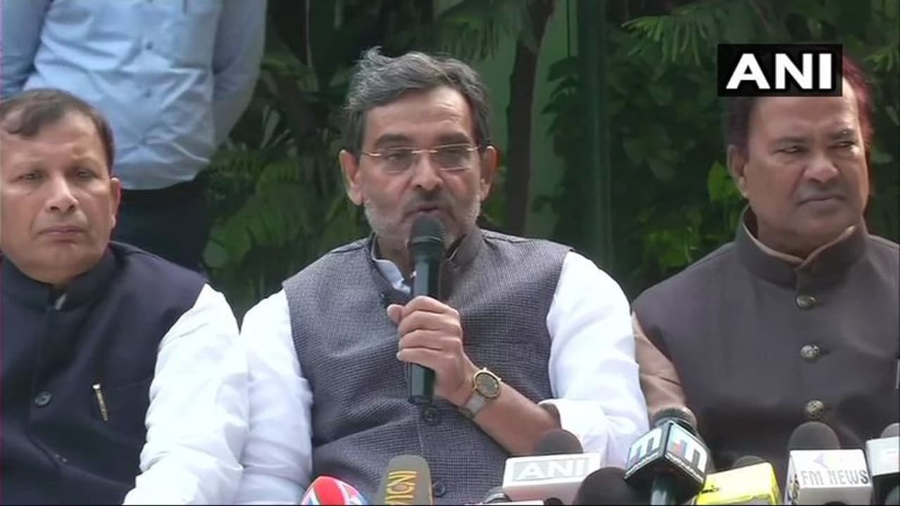 केन्द्रीय राज्यमंत्री उपेन्द्र कुशवाहा ने दिया इस्तीफा