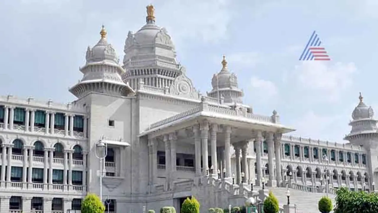 Karnataka Assembly session: ಸೋಮವಾರ ಬೆಳಗಾವಿ ಸದನ ಕದನ ಶುರು : ಅಧಿವೇಶನ ವೇಳೆ 75 ಪ್ರತಿಭಟನೆ?