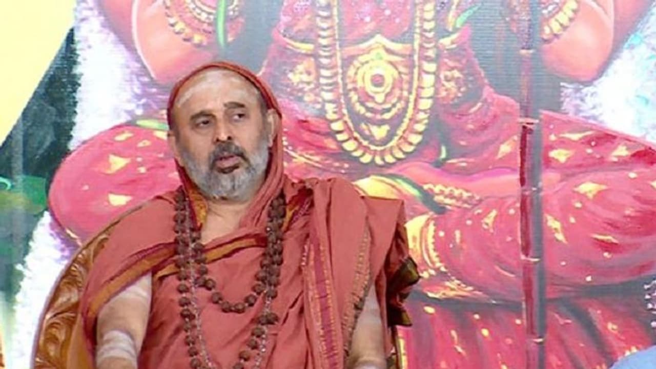 ಉಪನಿಷತ್ ಜ್ಞಾನ ವೃದ್ಧಿಯಾಗಬೇಕೆ? ಉಪನ್ಯಾಸದಲ್ಲಿ ಪಾಲ್ಗೊಳ್ಳಿ ಉಪನಿಷತ್ ಜ್ಞಾನ ವೃದ್ಧಿಯಾಗಬೇಕೆ? ಉಪನ್ಯಾಸದಲ್ಲಿ ಪಾಲ್ಗೊಳ್ಳಿ