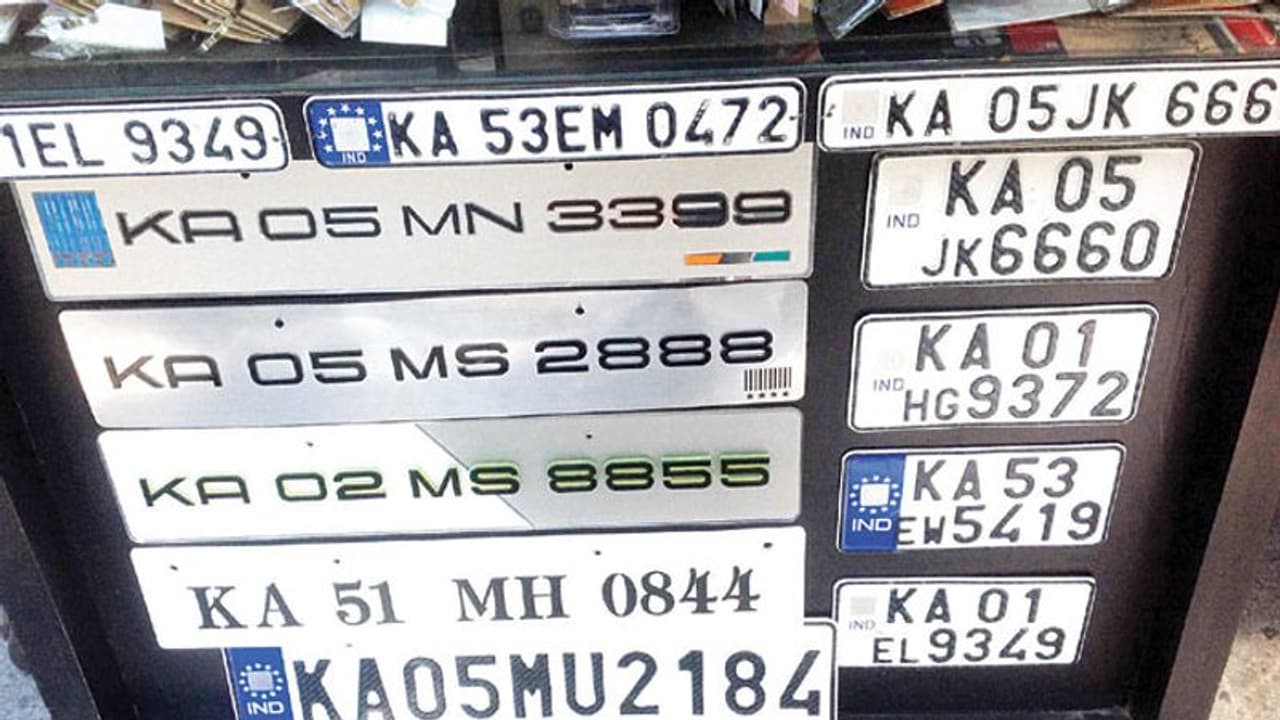 ಅಬ್ಬಬ್ಬಾ ! 0001 ಫ್ಯಾನ್ಸಿ ನೋಂದಣಿ ಸಂಖ್ಯೆಗೆ ಎಷ್ಟು ಲಕ್ಷ..? ಅಬ್ಬಬ್ಬಾ ! 0001 ಫ್ಯಾನ್ಸಿ ನೋಂದಣಿ ಸಂಖ್ಯೆಗೆ ಎಷ್ಟು ಲಕ್ಷ..?