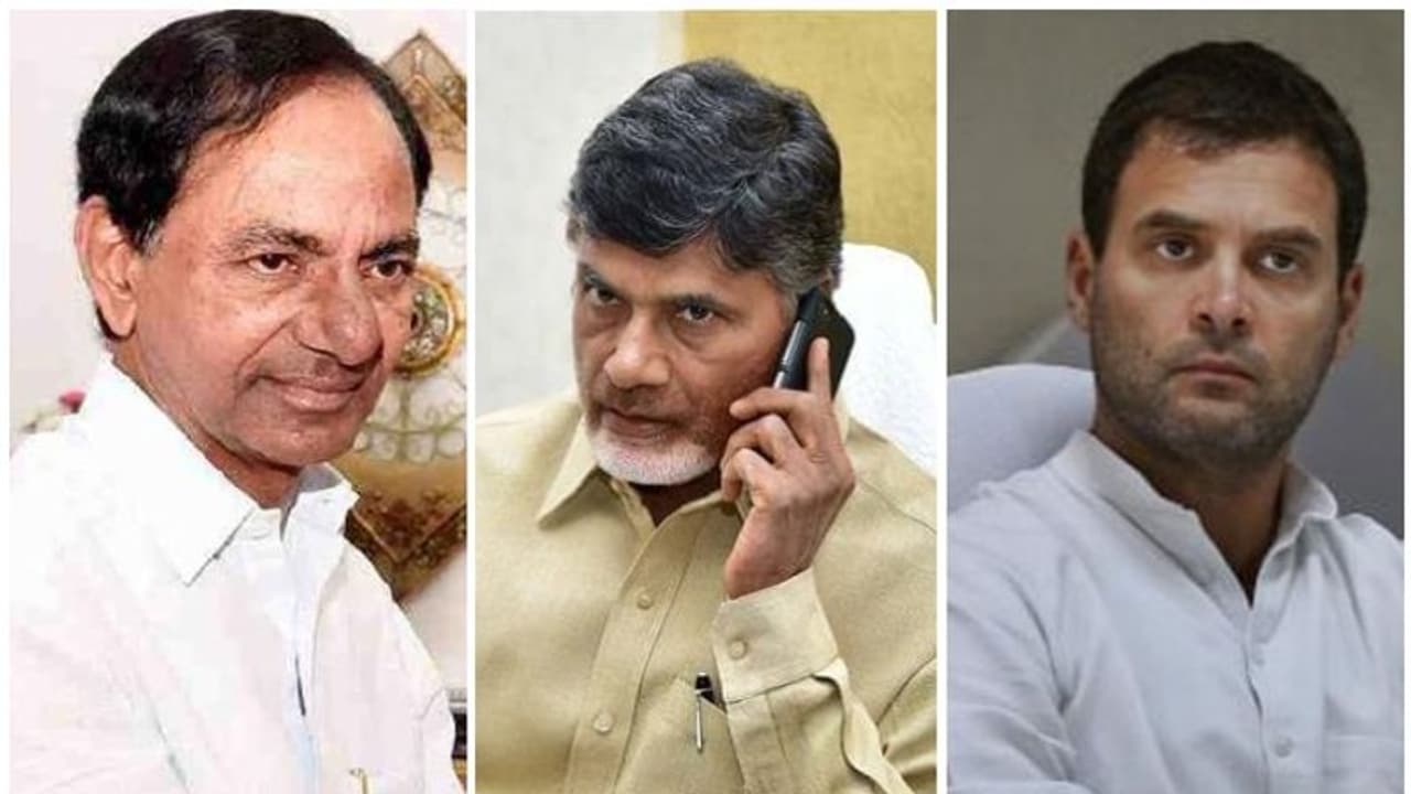 ಮೋದಿ ವಿರುದ್ಧದ ಸಮರಕ್ಕೆ ಕೆಸಿಆರ್ ಅಡ್ಡಗಾಲು: ಕಾಂಗ್ರೆಸ್, ನಾಯ್ಡುಗೆ ಬಿಗ್ ಶಾಕ್! ಮೋದಿ ವಿರುದ್ಧದ ಸಮರಕ್ಕೆ ಕೆಸಿಆರ್ ಅಡ್ಡಗಾಲು: ಕಾಂಗ್ರೆಸ್, ನಾಯ್ಡುಗೆ ಬಿಗ್ ಶಾಕ್!