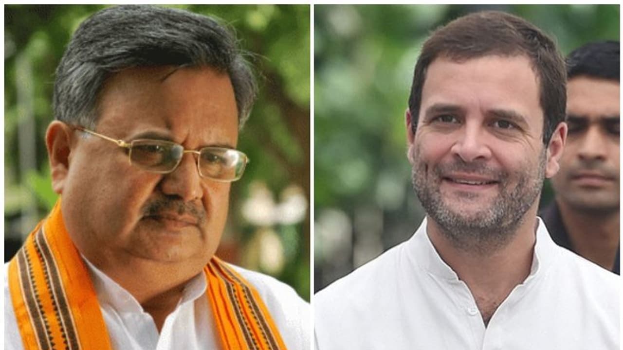 डॉ.रमन सिंह बोलेः छत्तीसगढ़ में ऑक्सीजन की कमी से सात बच्चों की मौत पर अपने सीएम से जवाब मांगे राहुल गांधी डॉ.रमन सिंह बोलेः छत्तीसगढ़ में ऑक्सीजन की कमी से सात बच्चों की मौत पर अपने सीएम से जवाब मांगे राहुल गांधी