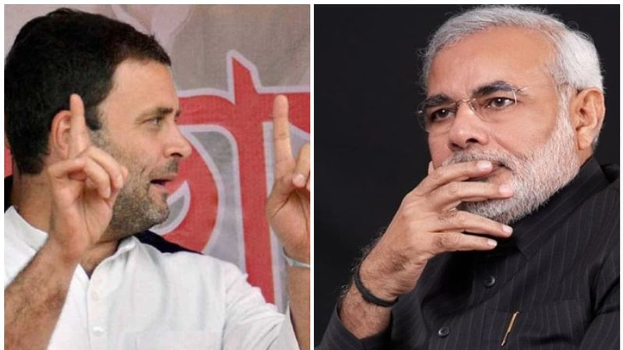 ಮೋದಿಯ ಮಂಗಳೂರು 'PPP' ಸೂತ್ರ ಸುಳ್ಳು ಮಾಡಿದ ರಾಹುಲ್: ಏನದು ಫಾರ್ಮುಲಾ? ಮೋದಿಯ ಮಂಗಳೂರು 'PPP' ಸೂತ್ರ ಸುಳ್ಳು ಮಾಡಿದ ರಾಹುಲ್: ಏನದು ಫಾರ್ಮುಲಾ?