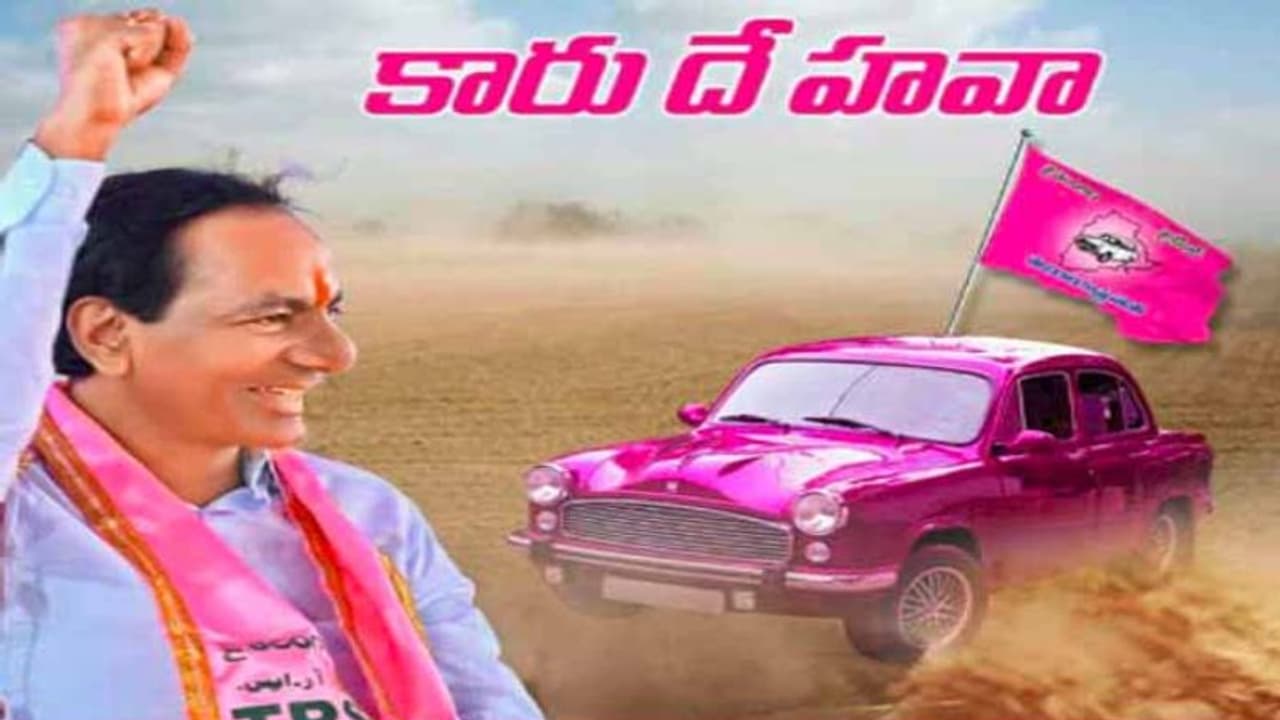నెల ఆగండి, దేశ రాజకీయాల్లో సత్తా చాటుతా: కేసీఆర్ నెల ఆగండి, దేశ రాజకీయాల్లో సత్తా చాటుతా: కేసీఆర్