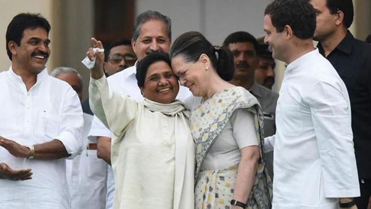 மாயாவதியை முதல்வர் வேட்பாளராக்க முன்வந்தோம்.. அவரோ பாஜக வெல்ல பாதை அமைத்தார்.. ரகசியத்தை வெளியிட்ட ராகுல்!