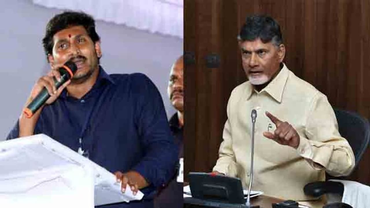 ‘‘బాబు కాలు పెడితే భస్మమే’’...తెలంగాణ ఫలితాలపై జగన్ కామెంట్ ‘‘బాబు కాలు పెడితే భస్మమే’’...తెలంగాణ ఫలితాలపై జగన్ కామెంట్