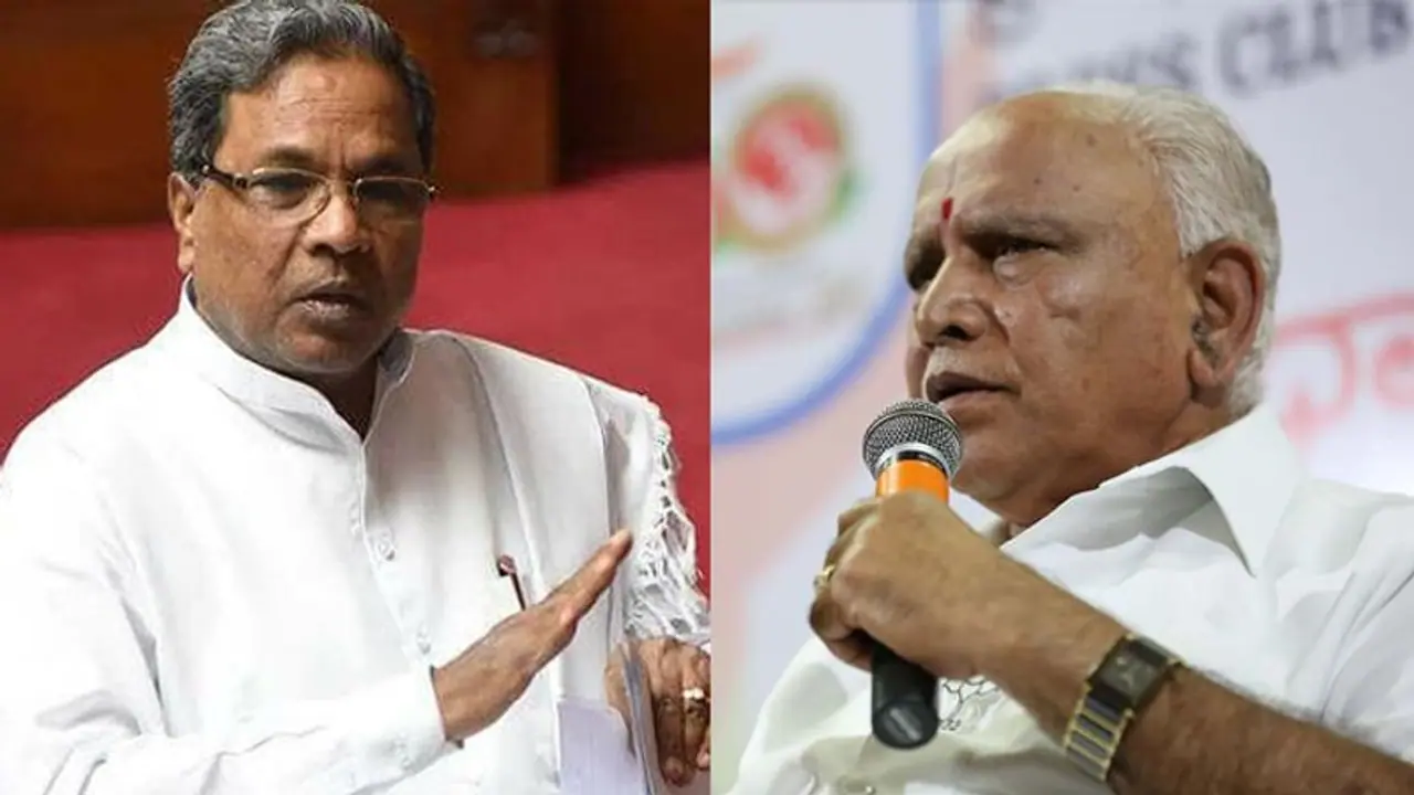 ಜನಾದೇಶವಿಲ್ಲದೆ ಬಿಎಸ್ವೈ 4ನೇ ಸಲ ಸಿಎಂ: ಸಿದ್ದು ಜನಾದೇಶವಿಲ್ಲದೆ ಬಿಎಸ್ವೈ 4ನೇ ಸಲ ಸಿಎಂ: ಸಿದ್ದು