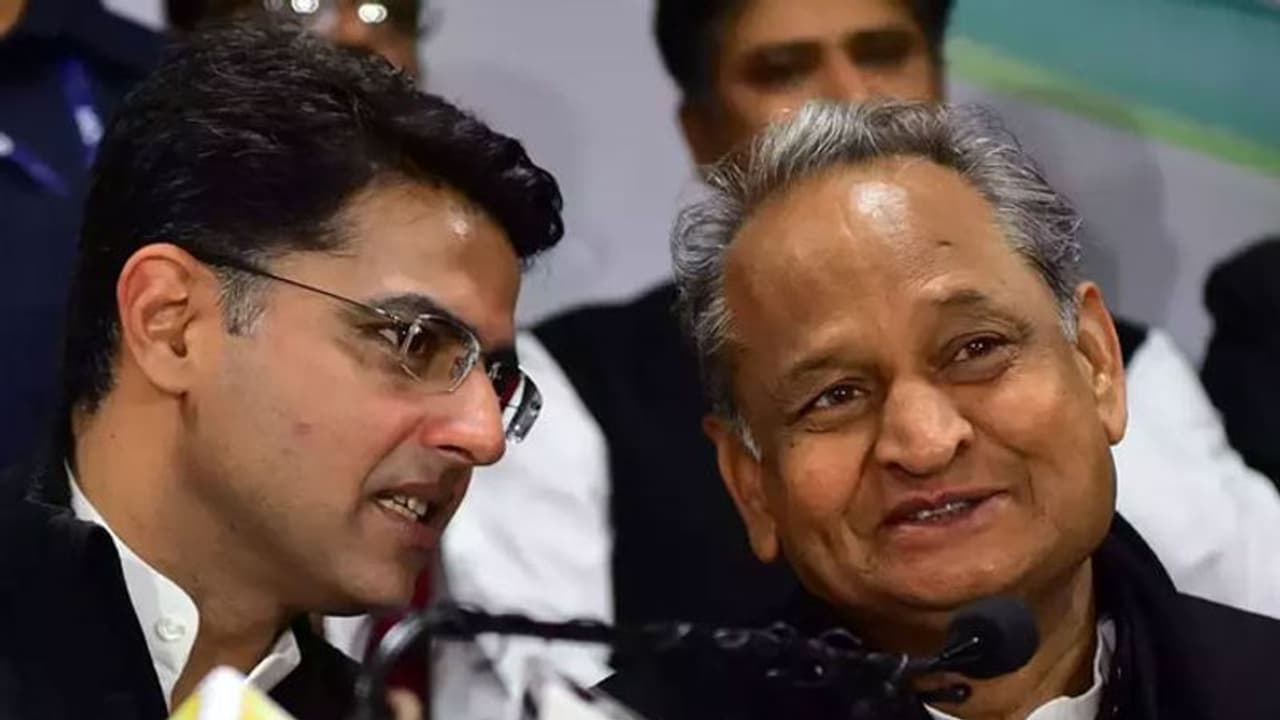 ராஜஸ்தான் முதலமைச்சர் யார்? உச்சக்கட்ட குழப்பத்தில் காங்கிரஸ்! ராஜஸ்தான் முதலமைச்சர் யார்? உச்சக்கட்ட குழப்பத்தில் காங்கிரஸ்!