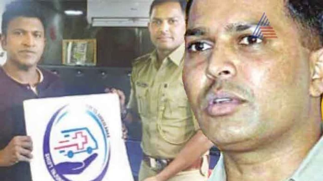 ಸಾಮಾಜಿಕ ಕಳಕಳಿ ಇರುವ ಈ ಪೊಲೀಸ್ ಅಧಿಕಾರಿಗೆ ನಮ್ಮದೊಂದು ಸಲಾಂ!