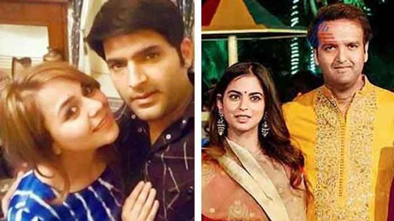 ಕಪಿಲ್ ಶರ್ಮಾ ಹಾಗೂ ಅಂಬಾನಿ ಮಗಳು ಡಿ. 12ರಂದೇ ಮದುವೆಯಾಗಿದ್ದೇಕೆ? ಕಪಿಲ್ ಶರ್ಮಾ ಹಾಗೂ ಅಂಬಾನಿ ಮಗಳು ಡಿ. 12ರಂದೇ ಮದುವೆಯಾಗಿದ್ದೇಕೆ?