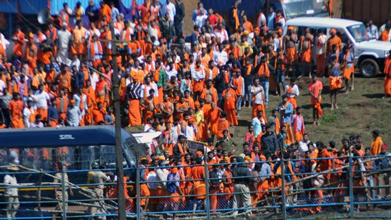 Datta Peetha: ಪರಿಷ್ಕೃತ ಶಾಲಾ ಪಠ್ಯದಲ್ಲಿ ದತ್ತಪೀಠದ ಬಗ್ಗೆ ಪಾಠ