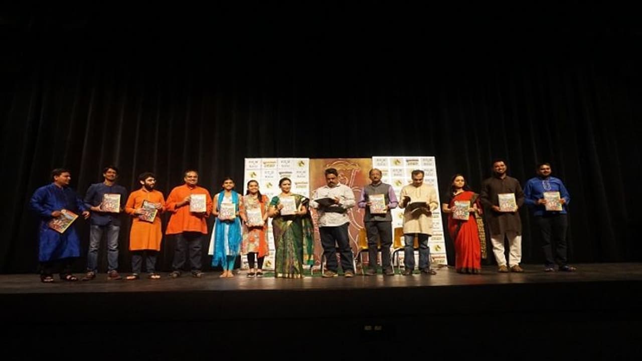 ಸಪ್ತಸಾಗರದಾಚೆ ಭಾರತೀಯರನ್ನು ಬೆಸೆದ ‘ಸ್ವರ್ಣಸೇತು’!