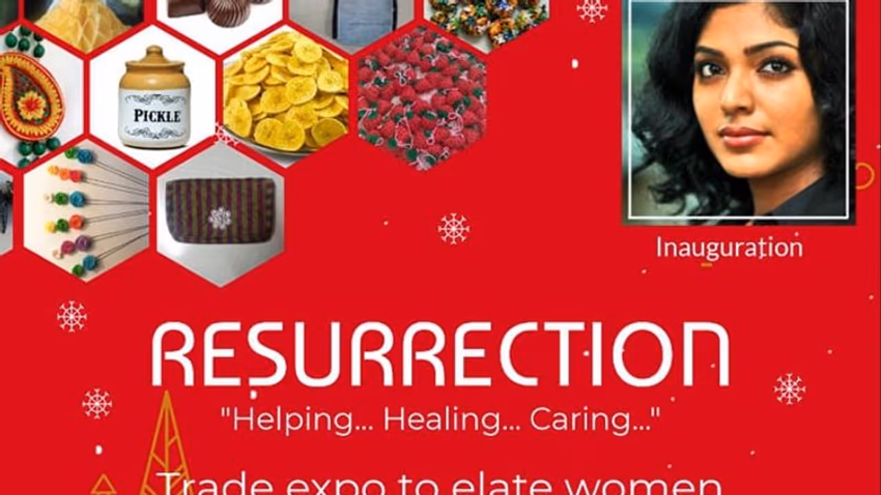 പ്രളയബാധിത മേഖലയിലെ സ്ത്രീ സംരഭകരുടെ വിപണനമേള; കൊച്ചിയില് റിമ ഉദ്ഘാടനം ചെയ്യും പ്രളയബാധിത മേഖലയിലെ സ്ത്രീ സംരഭകരുടെ വിപണനമേള; കൊച്ചിയില് റിമ ഉദ്ഘാടനം ചെയ്യും