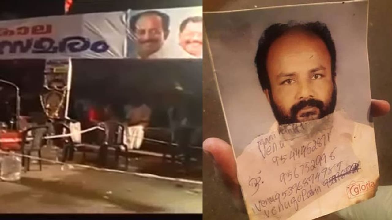 ബി ജെ പി സമരപ്പന്തലിലേക്ക് ഓടിക്കയറി ആത്മഹത്യാശ്രമം; മുട്ടട സ്വദേശിക്ക് ഗുരുതര പരിക്ക് ബി ജെ പി സമരപ്പന്തലിലേക്ക് ഓടിക്കയറി ആത്മഹത്യാശ്രമം; മുട്ടട സ്വദേശിക്ക് ഗുരുതര പരിക്ക്