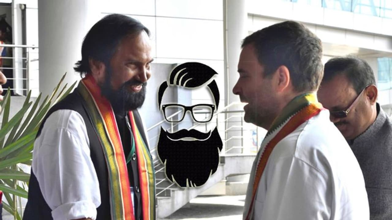 ಕಾಂಗ್ರೆಸ್ ಅಧ್ಯಕ್ಷ ಇನ್ನೂ 5 ವರ್ಷ ಗಡ್ಡ ಬೋಳಿಸುವಂತಿಲ್ಲ! ಕಾಂಗ್ರೆಸ್ ಅಧ್ಯಕ್ಷ ಇನ್ನೂ 5 ವರ್ಷ ಗಡ್ಡ ಬೋಳಿಸುವಂತಿಲ್ಲ!