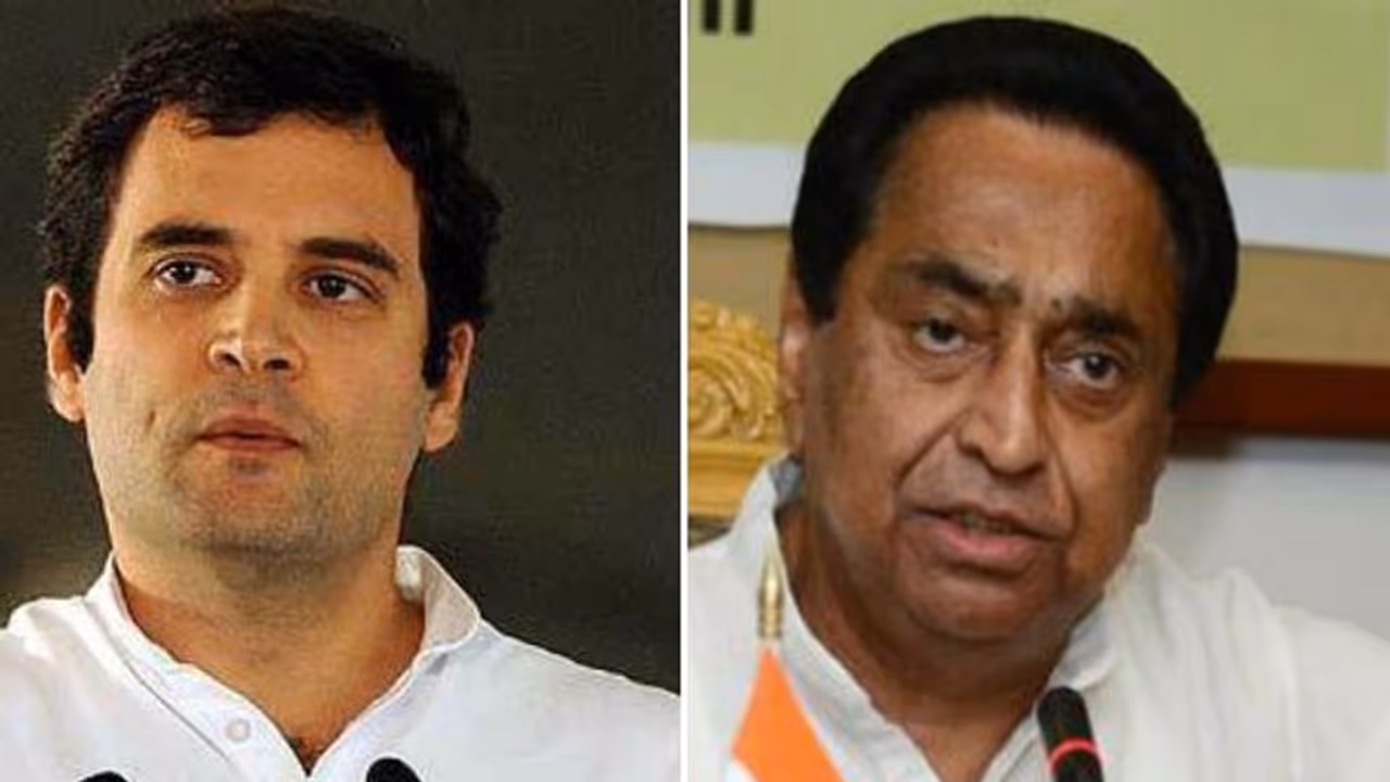 ಮ. ಪ್ರ.ದಲ್ಲಿ ಜ್ಯೋತಿರಾದಿತ್ಯರನ್ನು ಬಿಟ್ಟು ಕಮಲ್ನಾಥ್ಗೆ ಮಣೆ ಹಾಕಿದ್ಯಾಕೆ? ಮ. ಪ್ರ.ದಲ್ಲಿ ಜ್ಯೋತಿರಾದಿತ್ಯರನ್ನು ಬಿಟ್ಟು ಕಮಲ್ನಾಥ್ಗೆ ಮಣೆ ಹಾಕಿದ್ಯಾಕೆ?