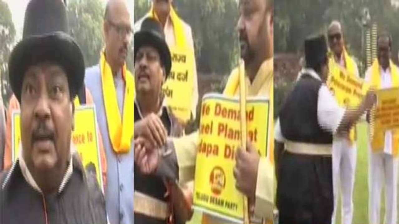 పార్లమెంటు సమావేశాలు: మళ్లీ మొదలైన శివప్రసాద్ 'వేషాలు' పార్లమెంటు సమావేశాలు: మళ్లీ మొదలైన శివప్రసాద్ 'వేషాలు'