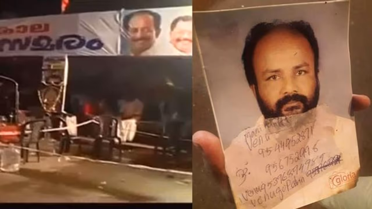 BJP leader blames Kerala government for Ayyappa devotee's suicide attempt