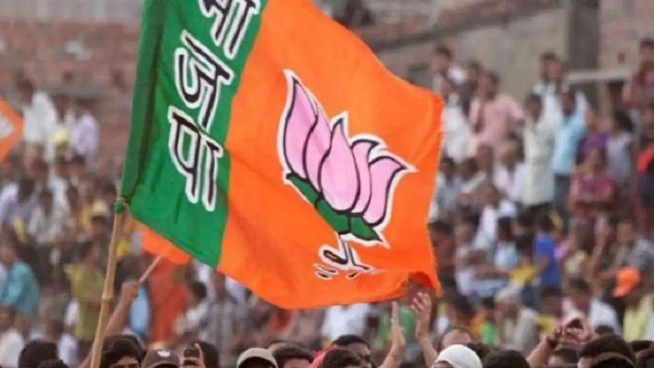 बीजेपी ने जारी की 18 राज्यों के प्रभारियों और सह प्रभारियों की लिस्ट