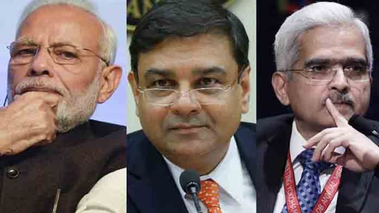 నోట్ల రద్దు+వికటించిన జీఎస్టీ: ఆర్బీఐ నిధులకు ‘కన్నం’ యోచన? నోట్ల రద్దు+వికటించిన జీఎస్టీ: ఆర్బీఐ నిధులకు ‘కన్నం’ యోచన?