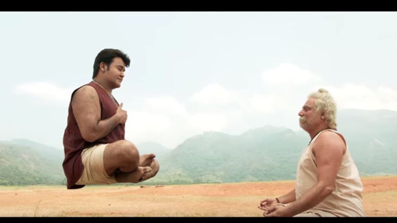 'മുത്തപ്പന്റെ ഉണ്ണീ'; റിലീസിന് പിന്നാലെ ഒടിയനിലെ പുതിയ വീഡിയോ ഗാനം