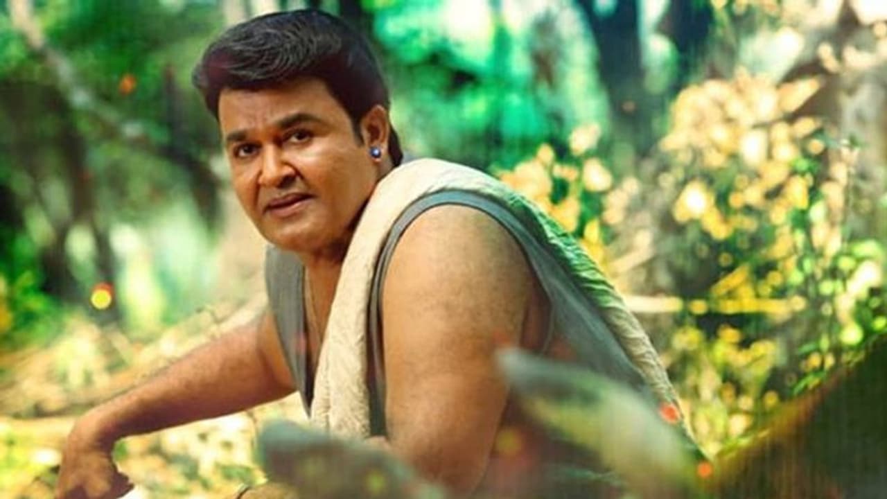 సూపర్ స్టార్ మీద రూ.5 కోట్ల బెట్! సూపర్ స్టార్ మీద రూ.5 కోట్ల బెట్!