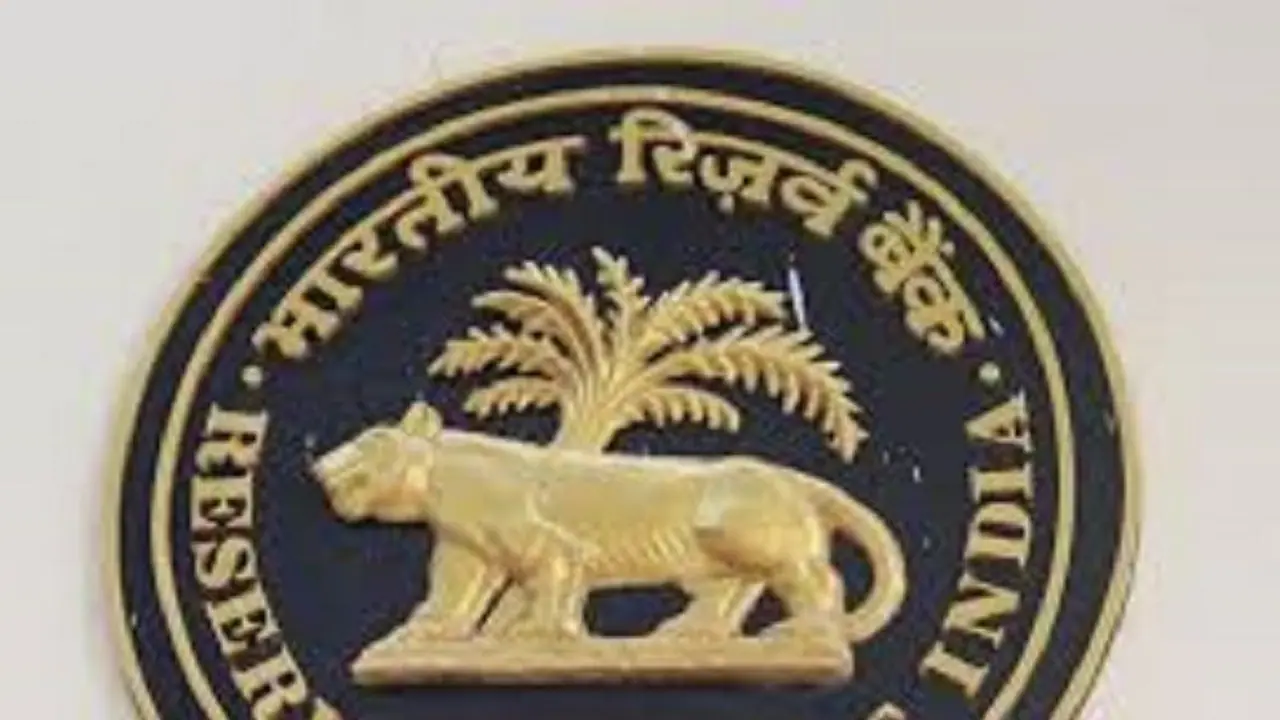 ग्लोबल और क्षेत्रीय चुनौतियों से निपटने की रणनीति बनाएगी आरबीआई
