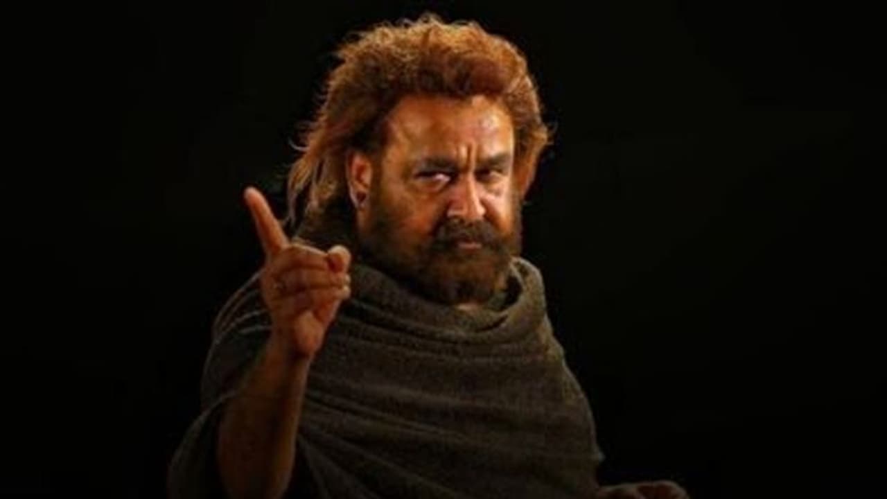 సూపర్ స్టార్ పై ట్రోలింగ్! సూపర్ స్టార్ పై ట్రోలింగ్!