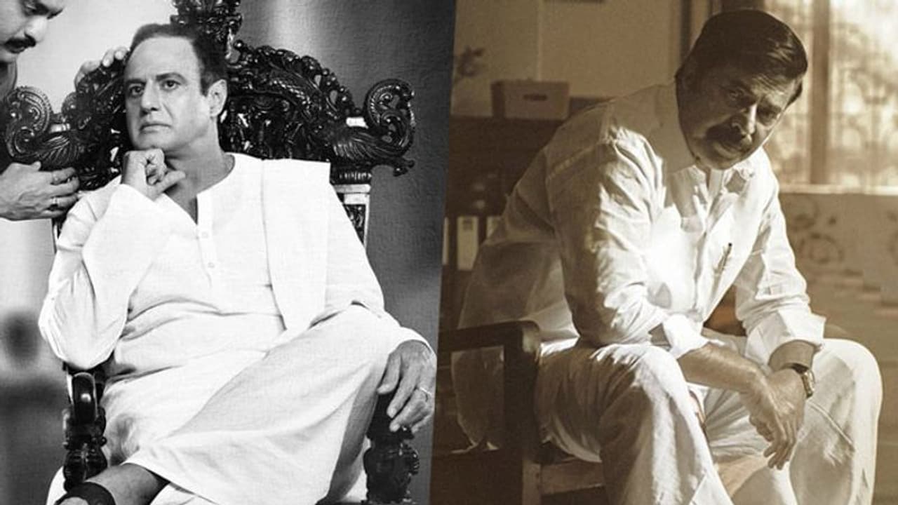 ఎన్టీఆర్ కి పోటీగా 'యాత్ర'.. తప్పు చేస్తున్నారా..? ఎన్టీఆర్ కి పోటీగా 'యాత్ర'.. తప్పు చేస్తున్నారా..?