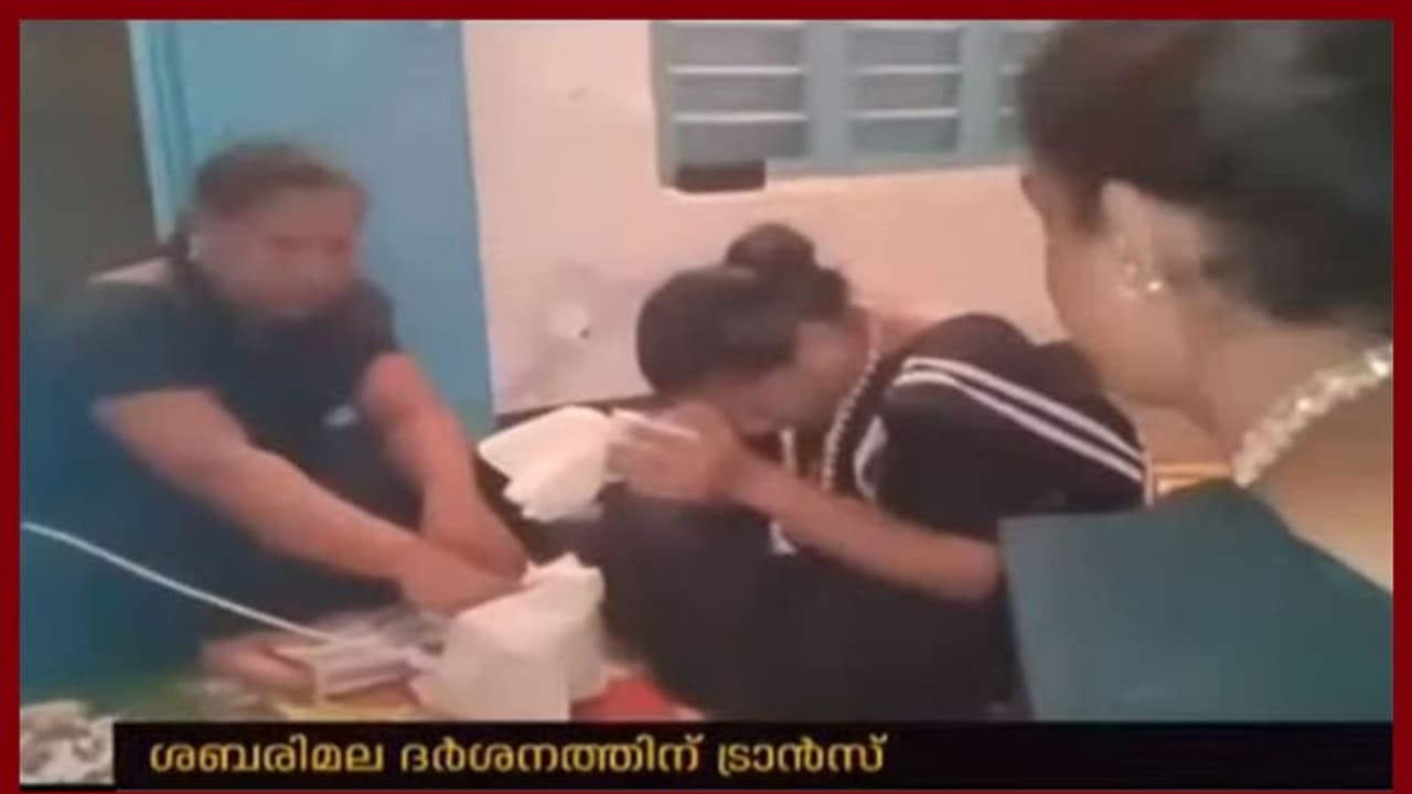 പൊലീസ് നടപടി; അയ്യപ്പ ദര്ശനം നടത്താനാകാതെ ട്രാന്സ്ജെന്ഡേഴ്സ് മടങ്ങി പൊലീസ് നടപടി; അയ്യപ്പ ദര്ശനം നടത്താനാകാതെ ട്രാന്സ്ജെന്ഡേഴ്സ് മടങ്ങി