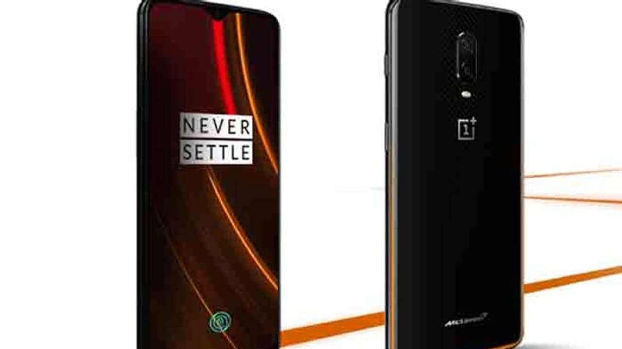 భారత్ మార్కెట్లోకి ‘వన్ ప్లస్’ మెక్ లారెన్.. 26 వరకూ ఆఫర్లు భారత్ మార్కెట్లోకి ‘వన్ ప్లస్’ మెక్ లారెన్.. 26 వరకూ ఆఫర్లు