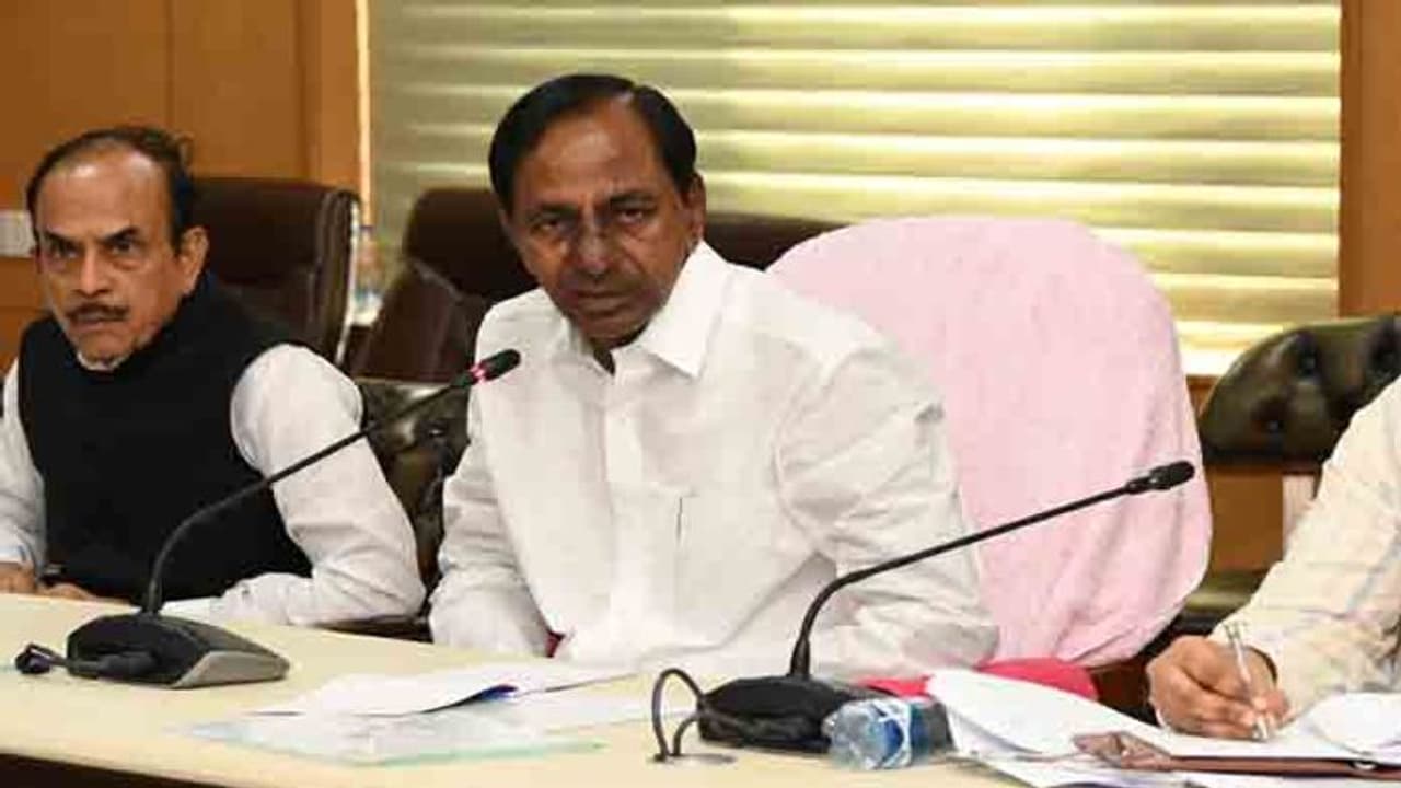 మార్చి 31 నాటికి మిషన్ భగీరథ ద్వారా మంచినీరు: కేసీఆర్ మార్చి 31 నాటికి మిషన్ భగీరథ ద్వారా మంచినీరు: కేసీఆర్