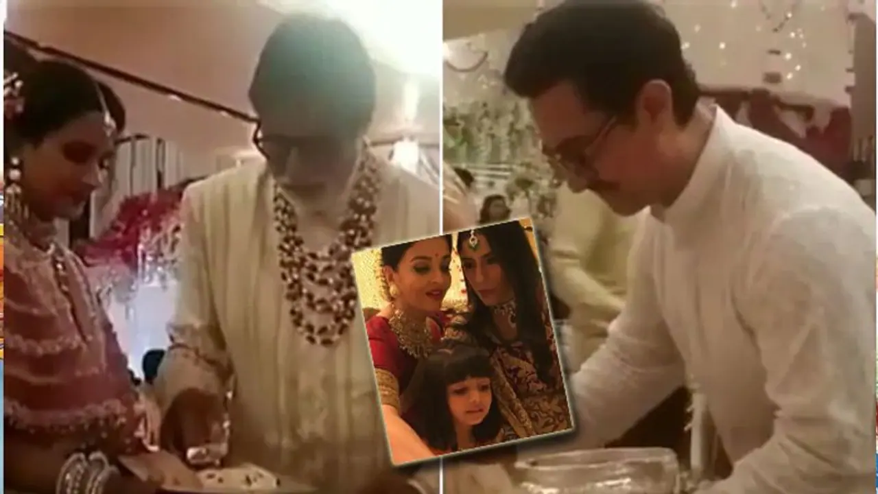 ಅಂಬಾನಿ ಮಗಳ ಮದುವೆಯಲ್ಲಿ ಊಟ ಬಡಿಸಲು ನಿಂತ ಬಿಗ್ ಬಿ, ಅಮೀರ್ ಖಾನ್ ಮತ್ತು ಐಶ್ವರ್ಯಾ ರೈ! ಅಂಬಾನಿ ಮಗಳ ಮದುವೆಯಲ್ಲಿ ಊಟ ಬಡಿಸಲು ನಿಂತ ಬಿಗ್ ಬಿ, ಅಮೀರ್ ಖಾನ್ ಮತ್ತು ಐಶ್ವರ್ಯಾ ರೈ!