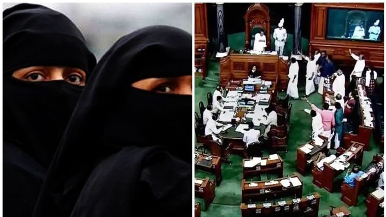 भाजपा ने जारी किया व्हिप, 27 दिसम्बर को सभी सांसदों को उपस्थित रहने के दिए निर्देश