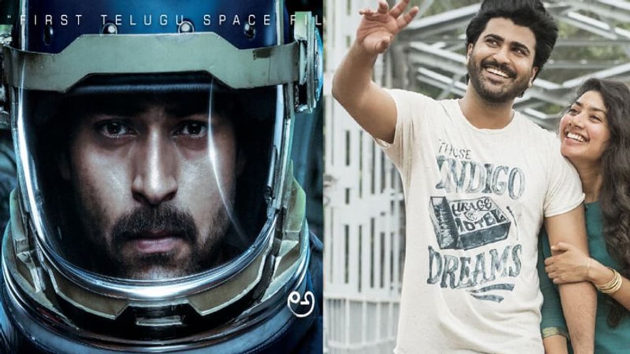 వరుణ్ స్పెస్ vs శర్వా లవ్.. ఇంట్రెస్టింగ్ ఫైట్!