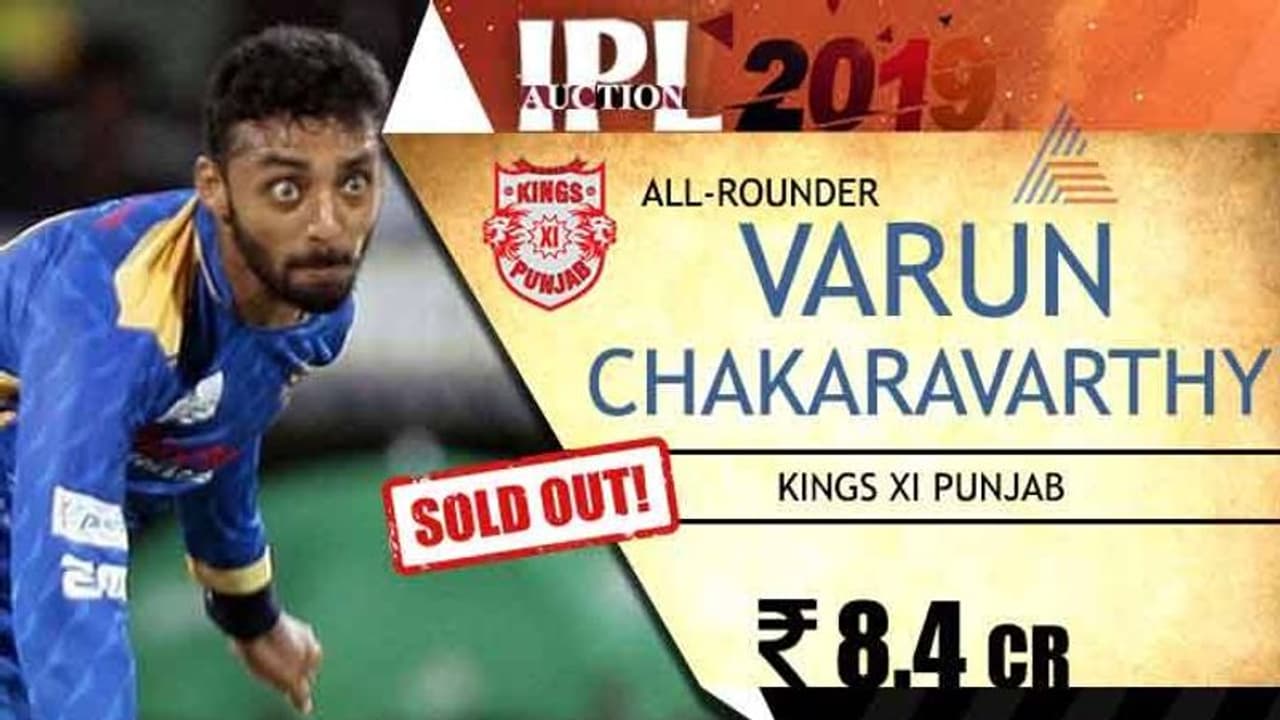 ரூ.8.4 கோடிக்கு ஏலம்போன நம்ம தமிழ்நாட்டு பையன்!! யார் இந்த வருண் சக்கரவர்த்தி..? ரூ.8.4 கோடிக்கு ஏலம்போன நம்ம தமிழ்நாட்டு பையன்!! யார் இந்த வருண் சக்கரவர்த்தி..?