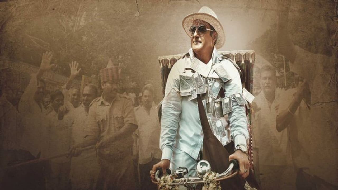 ఎన్టీఆర్ ఈవెంట్ కోసం అంతా సిద్ధం.. బాలయ్య అదుర్స్! ఎన్టీఆర్ ఈవెంట్ కోసం అంతా సిద్ధం.. బాలయ్య అదుర్స్!