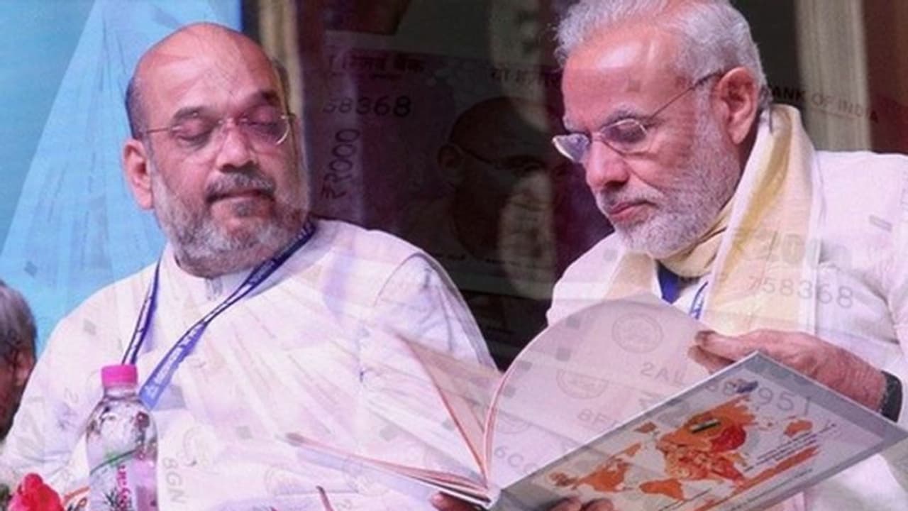 ಬಿಜೆಪಿ ವಾರ್ಷಿಕ ಆದಾಯ 1027 ಕೋಟಿ, ಖರ್ಚಾಗಿದ್ದೆಷ್ಟು? ಬಿಜೆಪಿ ವಾರ್ಷಿಕ ಆದಾಯ 1027 ಕೋಟಿ, ಖರ್ಚಾಗಿದ್ದೆಷ್ಟು?